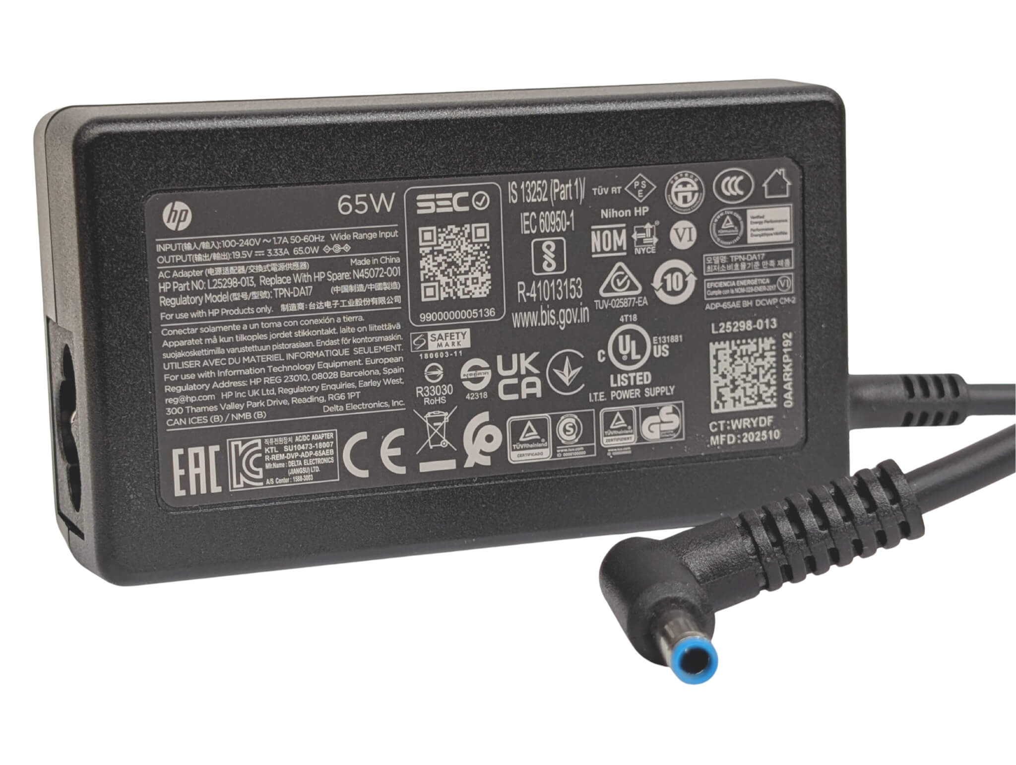 Buy HP ProDesk 400 G2 Power Adapter 65W