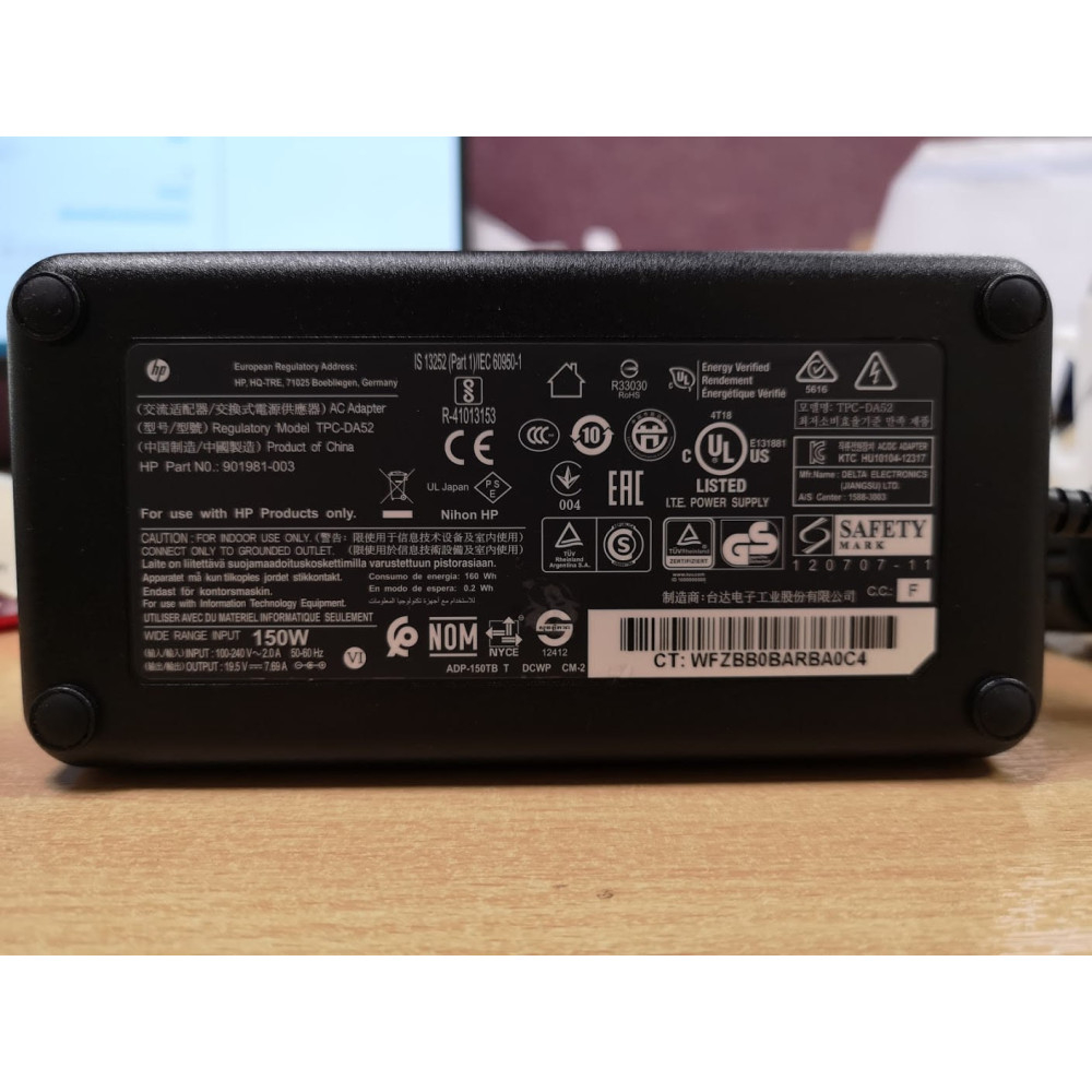 Original HP 150W Adapter for All in One Desktop - Next Day Delivery & 12-Month Warranty