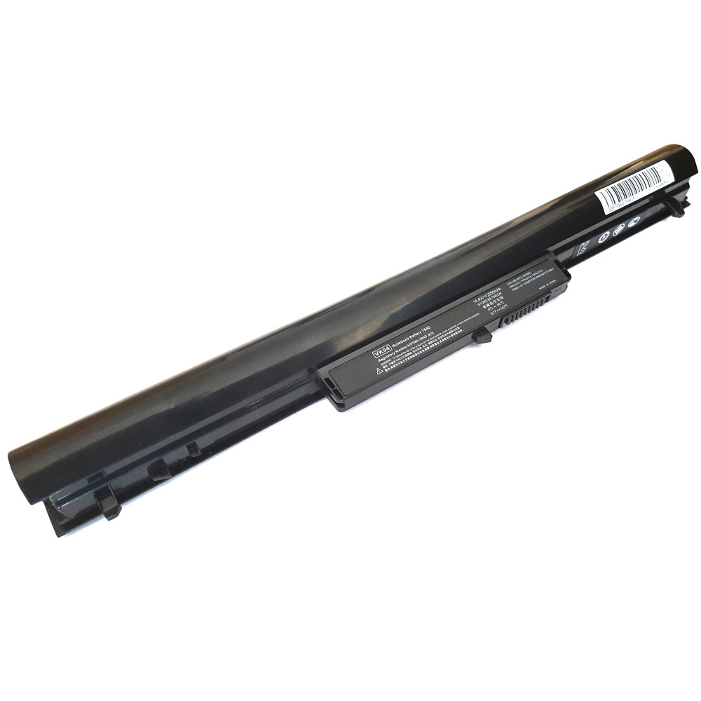 HP VK04 Replacement Laptop Battery - Next Day Delivery & 12-Month Warranty