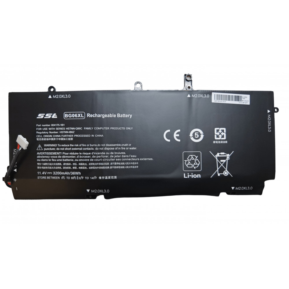 HP EliteBook 1040 G3 Battery