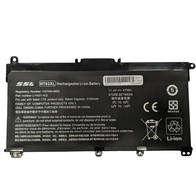 HP 255 G7 47Wh Replacement Battery - Next Day Delivery & 12-Month Warranty