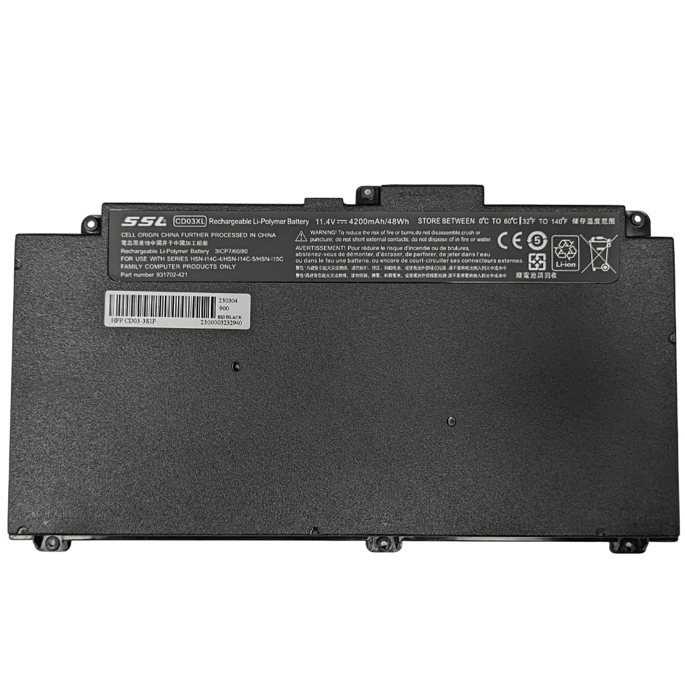 HP ProBook 640 G4 Battery - CD03XL, 931719-850