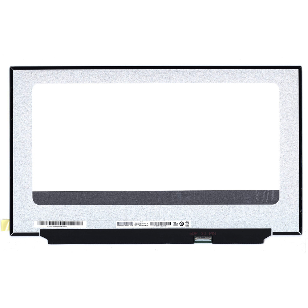 Innolux N173HCE-E3A 17.3" Laptop Screen - Next Day Delivery & 12-Month Warranty