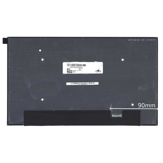 AUO B133HAN05.2 13.3" Laptop Screen - Next Day Delivery