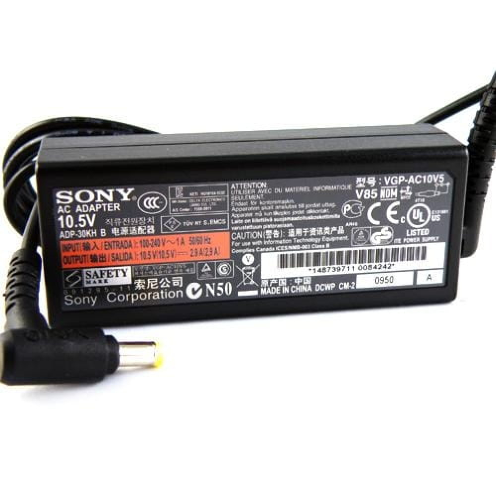 Sony Vaio 10.5V 2.9A 30W Charger - Next Day Delivery & 12-Month Warranty