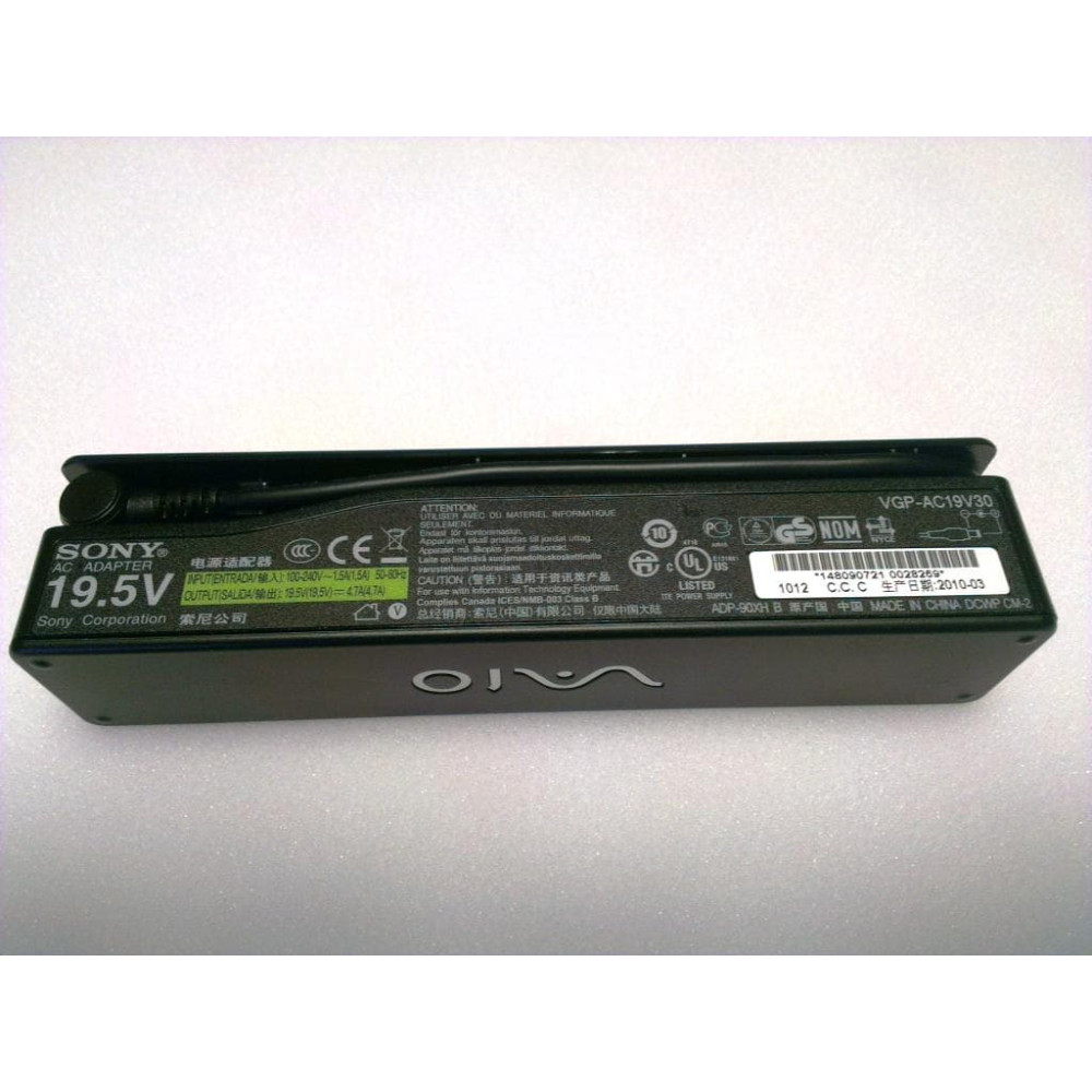 HP ProBook 4520S 4525S LCD Back Cover Lid Top Plastics - Next Day Delivery & 12-Month Warranty