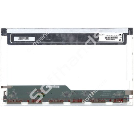 CyberPower FANGBOOK III BX7-100 17.3" Laptop Screen - Next Day Delivery