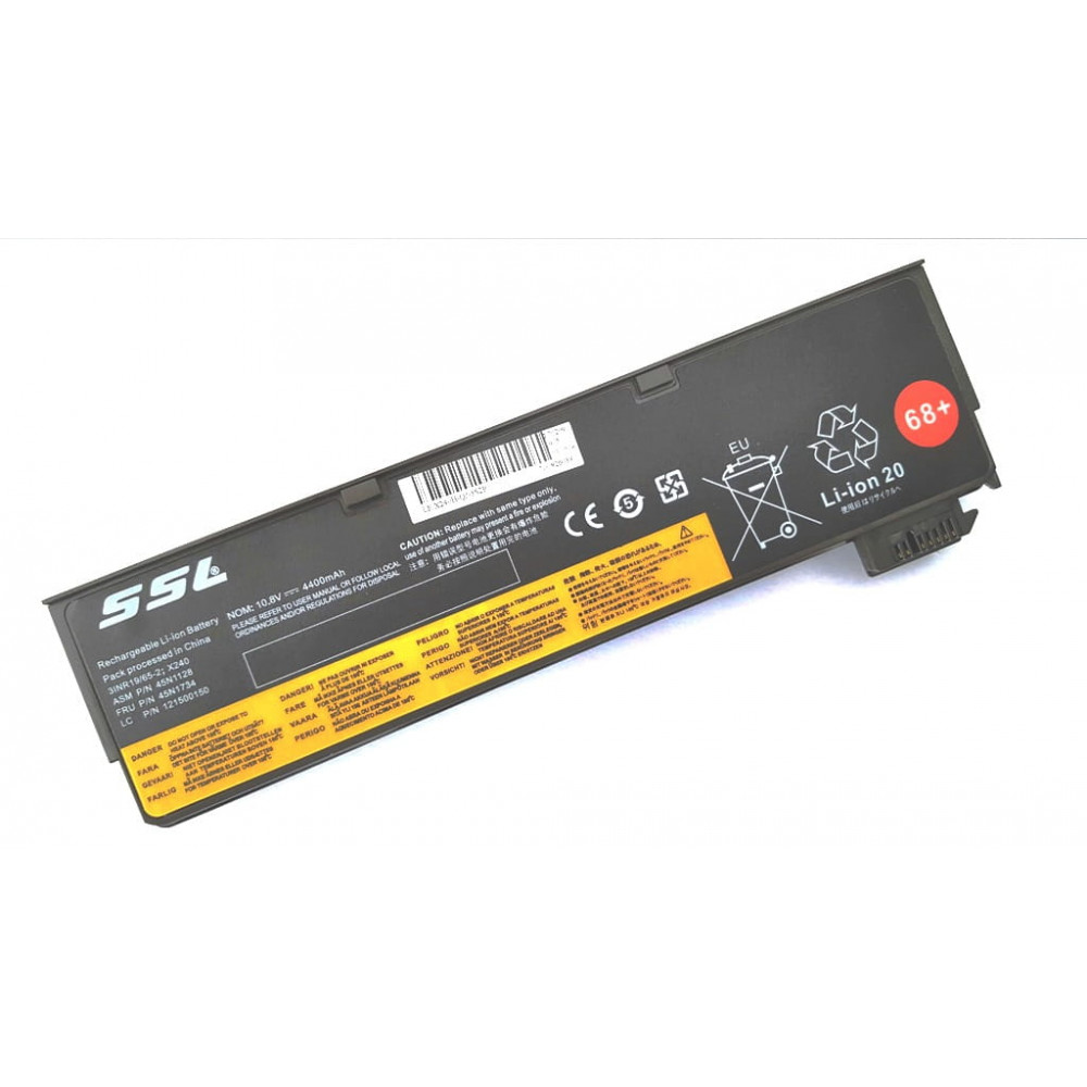 Lenovo 45N1125 Replacement Laptop Battery